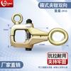 Corrector de haz Lituo accesorios especiales pinza de tijera cuerpo de fijación herramienta para chapa metálica pinza de boca puntiaguda