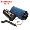Kit de Admisión Directa con Filtro de Hongo para Modificación de Coche, Incluye Impuestos, Adecuado para Ford 08-10 6.4L