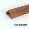 Nuevos Protectores de Esquina de Madera Maciza, Tiras Protectoras de Esquina de Pared, Tiras Decorativas Anticolisión para Envolver Esquinas de Sala de Estar, Líneas de Ángulo Recto para Pared