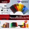 Processamento de chapa plástica PVC fibra de carbono plástico chapa grande à prova de UV chapa plástica PVC antiestático chapa sólida de cor única