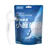 Hilo dental desechable Xiaolu madre para familia portátil en forma de lazo Palillo con hilo dental Bolsa de palillos hilo dental al por mayor