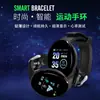 Pulsera inteligente D18 pantalla redonda pantalla a color pulsera ejercicio paso sueño monitoreo frecuencia cardíaca pulsera de ejercicio fábrica punto