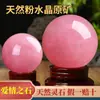 Adorno de Bola de Cristal Rosa Natural para Atraer Romance y Buen Matrimonio Piedra Cruda de Hibisco Rosa Regalo para Sala de Estar Adorno para Escritorio de Oficina