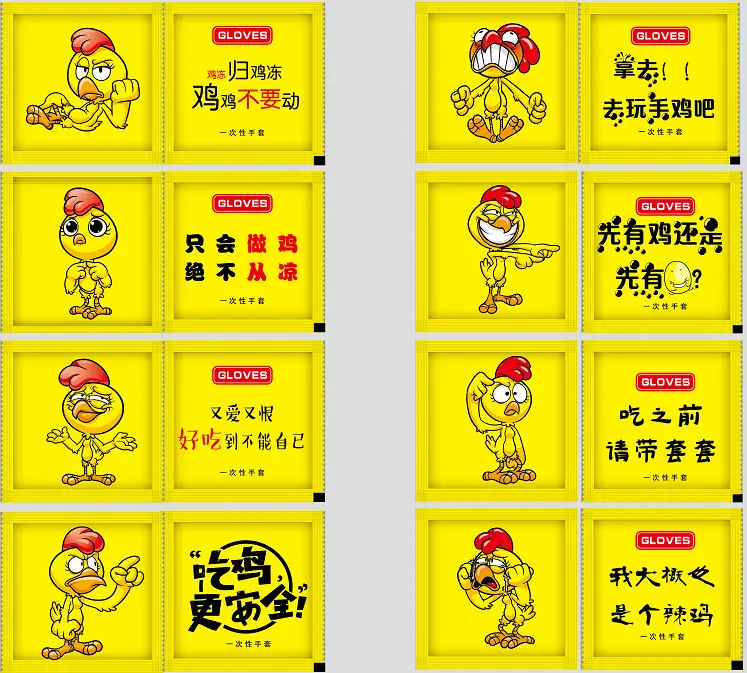 QQ图片20200712054003