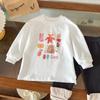 [Pronta Entrega] Dz25313N Blusa Interna Manga Longa Infantil Feminina Estilo Coreano Outono 2025 Estampada Redonda