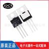 IRF640NPBF IRF640N paquete TO-220 nuevo punto MOS FET 200V 18A