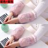 Mujer corta encaje manga corta manga resistente a manchas nuevo estilo coreano artístico joven bordado estilo occidental costura manga invierno