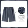 Shorts de Algodón Nube de Verano para Hombre, Pantalones Cortos de Cinco Puntos de Corte Holgado, Shorts Finos de Dormir para Casa Talla Grande