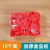 Mantel desechable con bordes elásticos, apto para uso doméstico, fundas para mesa rectangulares o redondas, diseño sin lavado, engrosado, resistente al aceite e impermeable