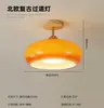 Luminária de Corredor Estilo Medieval Corredor Luminária de Teto Estilo Bauhaus Estilo Japonês Estilo Creme Luminária de Teto Creme Vidro Retro Entrada Entrada Varanda Lustre