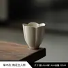 Xícara de Chá Cerâmica Estilo Dinastia Tang e Song com Desenho Floral, Xícara Mestra Artesanal para Uso Doméstico, Xícara Única para Cerimônia do Chá