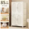 Armario para niños sin instalación, gabinete de almacenamiento para ropa de bebé, pequeño armario para bebés, gabinete de almacenamiento plegable organizador para el hogar de plástico