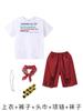 Roupas da moda infantil hip-hop, roupas soltas da moda, marca Fried Street, roupas infantis hip-hop, hip-hop, roupas legais de performance de mesa para meninos e meninas, verão