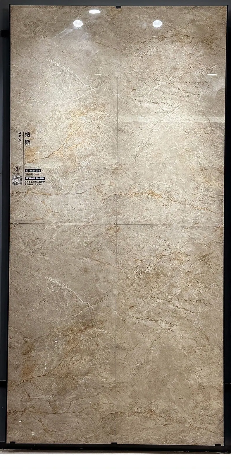 佛山瓷砖750X1500希腊灰简系同款密缝铺贴奢石地砖-超白