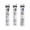 Recambio de tinta neutra de prensa Zebra JF-0.5 de Japón, 0,4/0,5 mm, para JJ15/JJ99