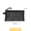 Portatarjetas Mini Transfronterizo, Estuche para Lápices de Estudiante, Bolsa de Almacenamiento para Auriculares y Cables de Datos, Bolsa para Guardar Monedas e Identificaciones, Personalizable con Impresión