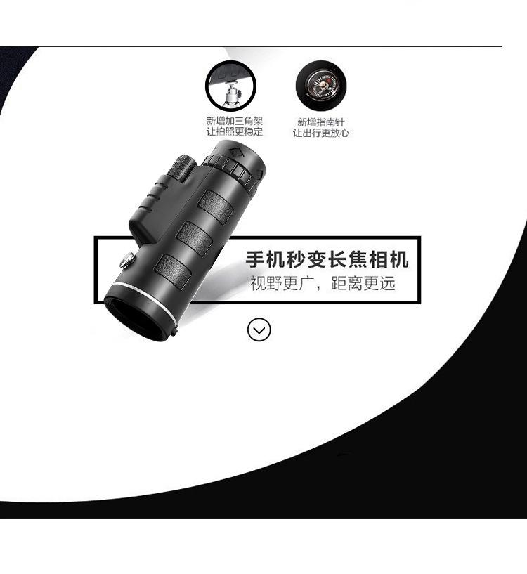 详情页_08.jpg