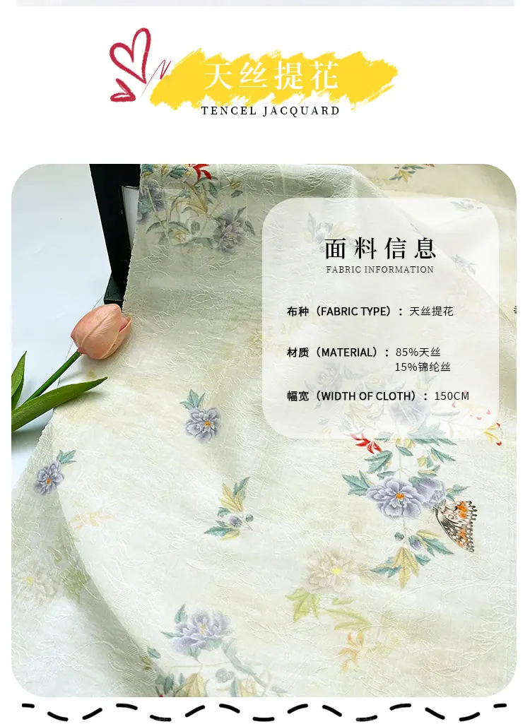 详情_02.jpg