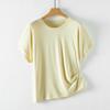 Camiseta de Mujer Primavera y Verano Nueva Lanjing Modal Sensación Fresca Bacteriostática Desodorante Holgada Simple Repelente de Mosquitos de Mujer Manga Corta Hombro