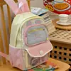 Mochila escolar versátil y moderna de bloqueo de color dopamina, ligera, dulce, duradera, de gran capacidad para viajes