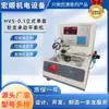 Máquina de Balanceamento Dinâmico Vertical de Lado Único, Máquina de Balanceamento Dinâmico de Pás de Vento Pequenas e Rodas de Vento, Máquina de Balanceamento Dinâmico de Ventilador de Refrigeração, Rotor de Precisão