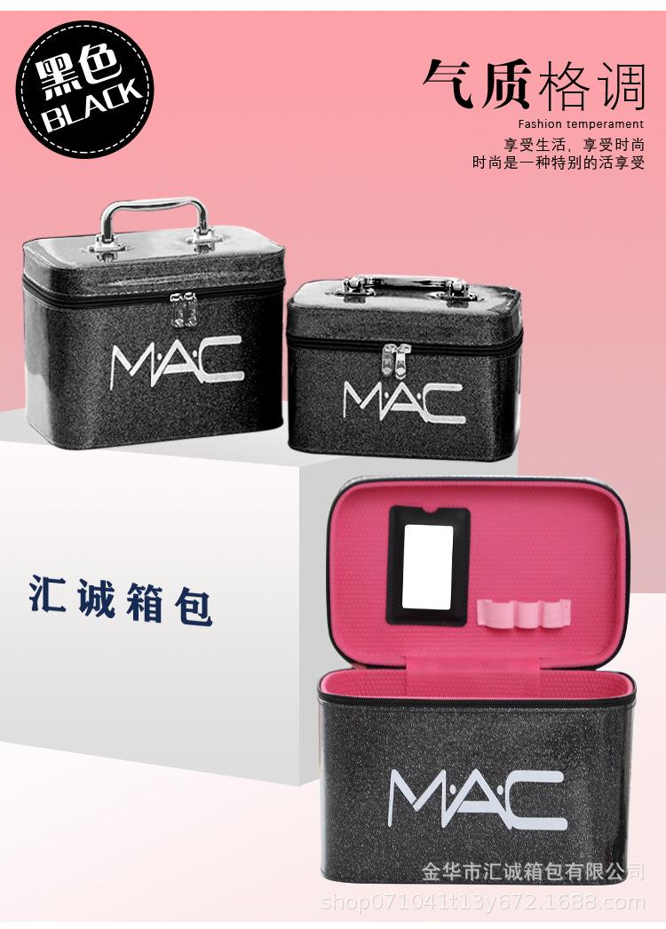 809化妆包-恢复的_12.png