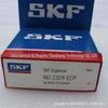 Rolamento de Rolos Cilíndricos S-K-F Rolamento de Rolos Cilíndricos S-K-F Nu2309Ecp S-K-F Nu2309Ecp