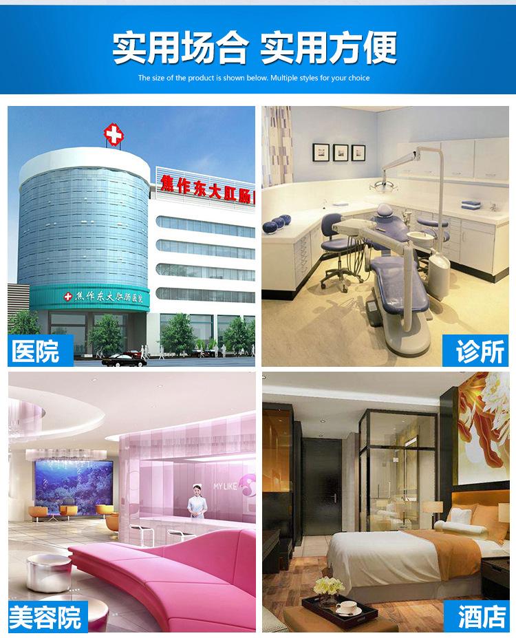 治疗车详情合_22.jpg