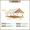 Hoshino W Tenda de Mercado Tenda de Teto Restaurante de Telhado Parque Ponto Turístico Hotel Tenda Estilo Camping Casa de Fazenda Selvagemia Luxo