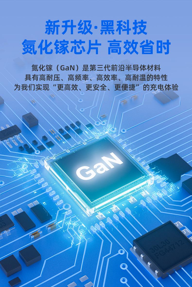 JY-305MAX详情页_03