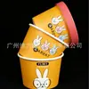 Taza de Papel Desechable para Helado Personalizada al por Mayor de 300ml con Logo Imprimible Taza de Helado de Grado Alimenticio con Tapa
