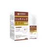Crema Herbal para Frotar en las Vértebras Cervicales con Rodillo, 30ml Aceite Esencial Calentador Portátil para Hombro y Cuello, Mayoreo