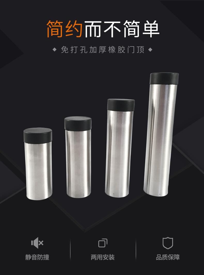 md002详情_02