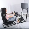 Simulador de Restauración de Asiento de Juego Asiento de Juego de Carreras Negro Rojo Ajustable