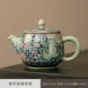 Bule Ru Kiln Daxi Shi Azul e Branco para Chá, Bule Individual, Conjunto de Chá Kung Fu Doméstico de Alta Qualidade com Esmalte Dourado Pintado Florido Completo