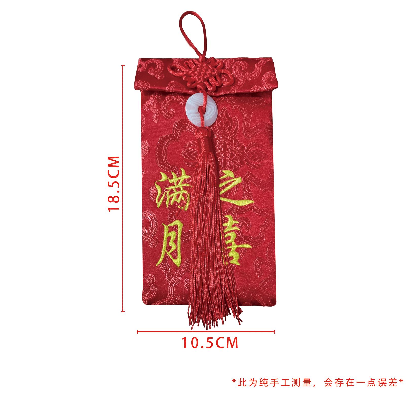 详情页_06.gif