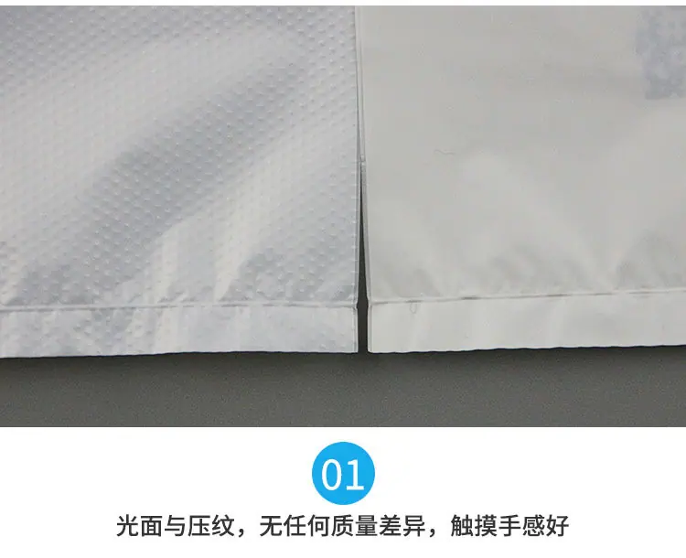 璇︽儏_06