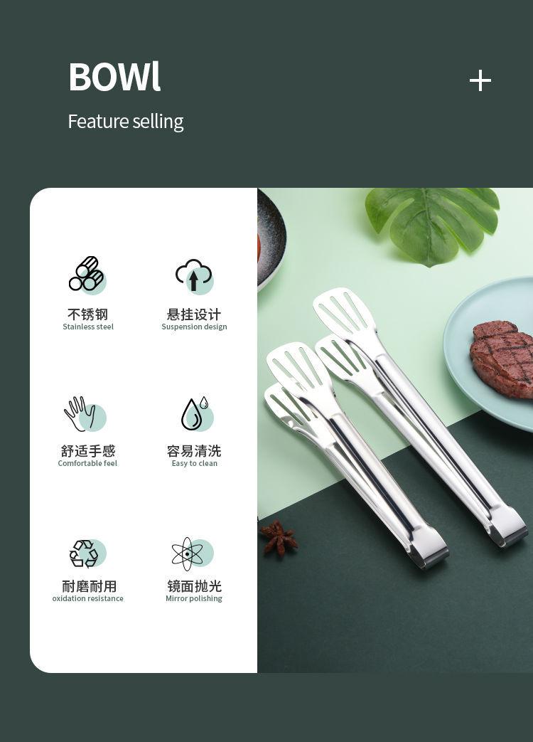 商品详情2.jpg