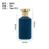 Botella de Perfume Recubierta de Terciopelo 50ml en Stock Botella de Vidrio Botella de Perfume Pequeña Recargable con Spray Botella Vacía Venta al por Mayor Transfronteriza con Tapa