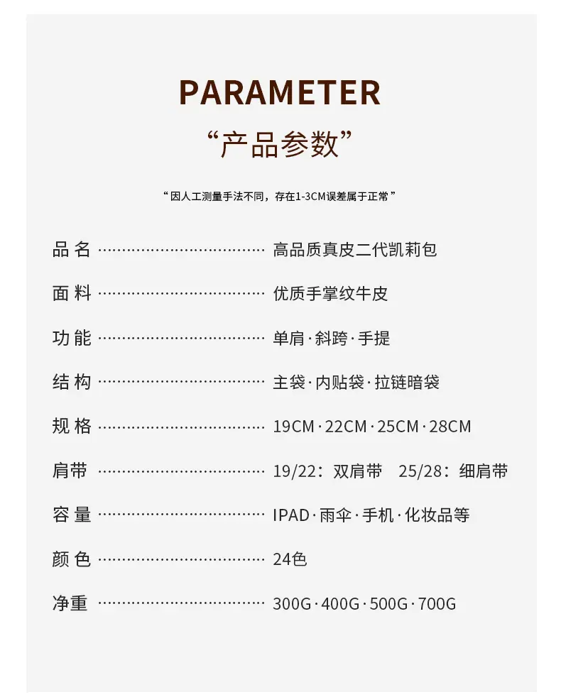 掌纹凯莉 (5)