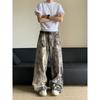 Calça Jeans Estampada Camuflagem Digital Americana 3 Dígitos Masculina Verão Nova Solta Velha Cintura Baixa Perna Larga Casual