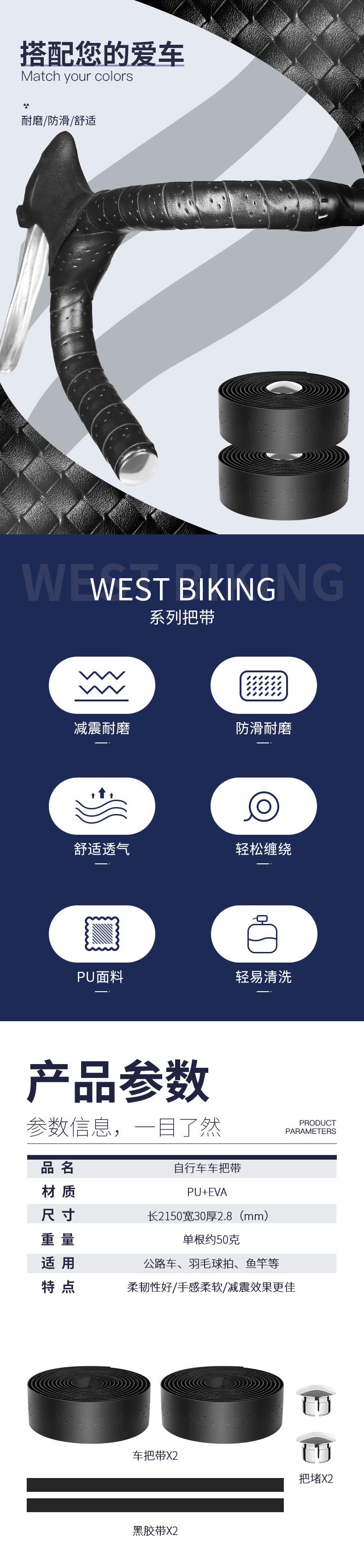 详情1 拷贝.jpg