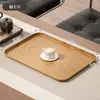Bandeja imitación madera, bandeja de té rectangular retro estilo chino nuevo, bandeja para servir, bandeja de almacenamiento para juego de té de café, postre, bocadillos