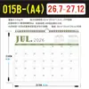 Calendario Planner Cuenta Regresiva Transfronteriza 2026-2027 En Stock Versión en Inglés Calendario de Pared de Festivos Multipaís Comercio Exterior