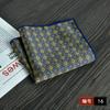 Quadrado Masculino Bolso Quadrado Terno Vestido Executivo Negócio Dobrável Bolso Quadrado Jacquard Fios Tingidos 23cm Novo Estilo