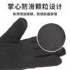 Guantes de Algodón para Esquí al Aire Libre para Hombres en Invierno Engrosados y de Terciopelo Cálidos Guantes de Ciclismo a Prueba de Viento para Mujeres con Pantalla Táctil