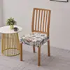 Suministro directo de fábrica, funda de asiento impresa todo incluido, funda elástica para cojín de asiento cuadrado, funda para silla de comedor de hotel, hogar, multicolor