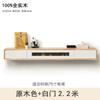 Mueble de TV colgante de madera maciza para pared, para sala de estar, dormitorio, apartamento pequeño, súper estrecho, blanco, minimalista.