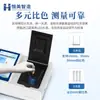 Analisador de DQO Método Manganês, Detector de Índice de Sal de Ácido Manganês Alto para Qualidade da Água, Analisador Rápido de DQO Método Manganês para Água Potável