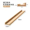 Estante de Pared para Sala de Estar, Estante de Almacenamiento de Madera Maciza, Estilo Madera Natural, Barra de Comedor, Estante Decorativo Multicapa, Portavasos, Panel Divisor